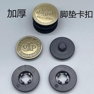 Weilai Car Mat Fixing Buckle ET7/ET5/EC6/EC7/ES6/ES8/ES7 Dedicated Original Car Carpet