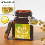 *😍日本John's Blend 2022年限定香氣～ Musk Mimosa 含羞草麝香系列🌿*