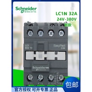 Schneider AC Contactor LC1E3210M5N LC1N3210M5N 24V/220V/380V Switch