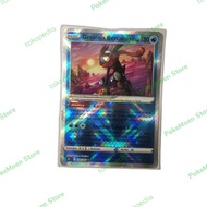 Greninja Bercahaya - Pokemon TCG Indonesia