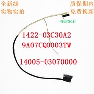 Suitable for ASUS ASUS ROG S5D G531G Screen Cable 1422-03C30A2 9A07CQ0003TW