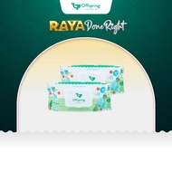 Offspring Biodegradable Plant-Based Baby Wipes 80 ct (2 Packs) [160Pcs]