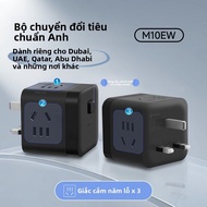 Bull | Đầu Chuyển Đổi Du Lịch cho UAE Qatar Abu Dhabi UK