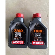minyak motul 7100 original🚀