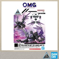 Bandai 30MM 1/144 Option Parts Set 22 (Wing Unit 2) 69183 30 Minutes Missions Option Part Wing Unit 