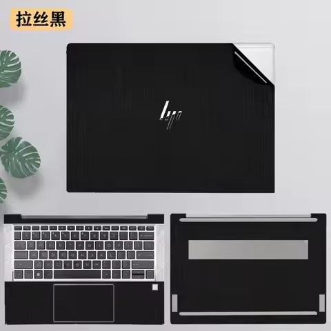 Full Body Laptop Vinyl Decal Cover Sticker skin protector For HP EliteBook X360 1040 G10 G9 G8 G7 G6