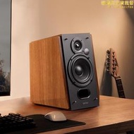 r1700bt電腦音響臺式家用桌面有線低音炮2.0木質音箱