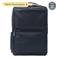 Samsonite Backpack Debonair5 L Men's Expandable Water-Repellent Business Bag 14-inch Navy/Black with