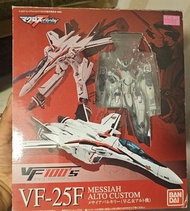 Bandai [Macross Frontier] 1/100 VF-25F (早乙女)
