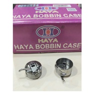MESIN HAYA Bobbin Case - HAYA BC-HA1 Brand Butterfly Sewing Machine Bobbin Case