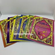 Iqra 1 hingga 6 | Sekeping-sekeping