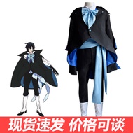 Vanitas cosplay Anime Costume Full Set