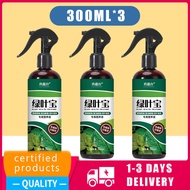 300ml Plant Nutrient Liquid Chlorophyll Plant Horticultural Leaf Protector Universal Green Leaf Grow