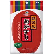 精緻去角質手套