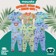 Moms Gift CPR Savanna Set ( 0-4 years) Girls' Pajama Set - Mowoto