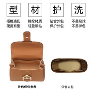 [Nylon Liner Bag in Bag] Suitable for Delvaux Delvaux Brillant mini Liner Bag Nylon mini Medium Stor