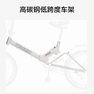Flying Pigeon Folding Bicycle20Inch Non-Variable Speed Male and Female Adult Student Youth Urban Leisure Bicycle White