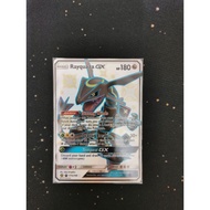 Pokemon Hidden Fates Shiny Rayquaza GX 177a/168 NM