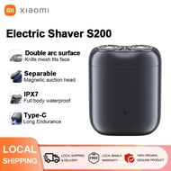Xiaomi Mijia Electric Shaver S200 Magnetic Suction Blade Head Portable Smart Sensor Shaver 电动剃须刀