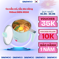 Daewoo Ca nấu mì lẩu đa năng DEN-M550 (700ml) - Hàng chính hãng