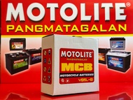 MOTOLITE YB5L-B Low Maintenance Motorcycle Battery MCB 12V 12Volts 12 Volts YB5L YB5 12N5 12N5L MFB5