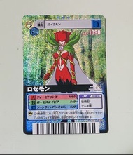 數碼暴龍 DMTV-038 閃咭 Digimon Alpha Card Game 暴龍咭 對戰咭 卡