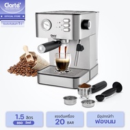 *Clarteเครื่องชงกาแฟรุ่น FCM135S แรงดันปั้มสูงถึง 20 บาร์ (กาแฟ เครื่องฟองนม เครื่องอเนกประสงค์) (พร
