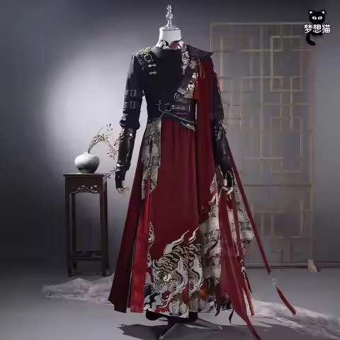 Where Winds Meet Wu Xia Young Master Cosplay Tiger General Armor Hot Game Cosplay Chinese Ancient Cu