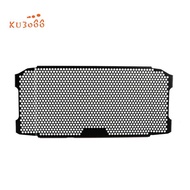 Cooler Guard Motorcycle Radiator Cover for  SV 650 SV650ABS 2016-2024 SV650X SV650XABS 2018-2024