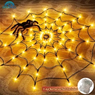 OPENMALL LED Spider Web String Lights Prop Halloween Decorative Ornament For Haunted House Party Yar