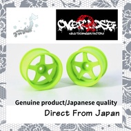 VALINO GV117D R-SPEC 30mm RC Drift Wheel Lime Yellow Offset +9 2pcs BB-RW-028 | Genuine VALINO Wheel