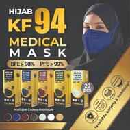 Medishield KF94 Mask Medical Surgical kf94 Face Mask 4ply medical mask kf94 Medical face mask Kf94 mask HEADLOOP made in korea 20pcs per pack with Box Multi Pack (MDA Approved)