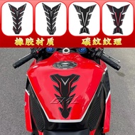 Suitable for Honda CB400X CB500X CB650 CB1000R CB1300 Modified Fuel Tank Fishbone Sticker