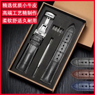 Binger Genuine Leather Watch Strap Men Women Original Butterfly Buckle Pin Buckle Cowhide Bracelet W
