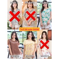 Chiffon Shirt Size 38