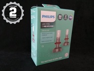 Philips หลอดไฟหน้ารถยนต์ Ultinon LED+160% 6000K H8/H11/H16 (ไฟตัดหมอก) แท้ 100% กล่อง/2 หลอด จัดส่งฟ