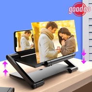 GOODOO Mobile Phone Magnifying Glass, HD Multi functional Cell Phone Screen Amplifier, Folding Enlar