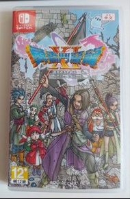 Switch Game - 勇者鬥惡龍11 S