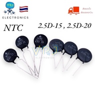 Thermistor NTC 2.5D-15 2.5D-20 Resistor