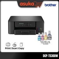 Brother DCP-T530DW AIO Ink Tank Printer T530DW