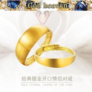 Men and women 24K gold 916 gold gold gold ring ring opening adjustable couple jewelry salehot