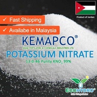 1kg 100% Natural origin KEMAPCO Potassium Nitrate KNO3 Saltpeter Cosmetics FertilizeR