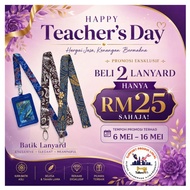 [Hadiah Untuk Cikgu] Lanyard Songket Dan Batik Washable Exclusive Corporate Gift Wedding DoorGift Co