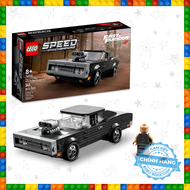 Lego Speed Champions 76912 - Fast & Furious 1970 Dodge Charger R/T - Bộ xếp hình Lego Xe đua Dodge C