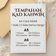 Kad Kahwin Design Cantik& Murah | ArtCard A5/A6 | 1 Sisi/2Sisi | 9 Pilihan Design | Full Color Cetak