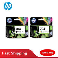 HP 704 Black/ Tri-color Original Ink Advantage Cartridge HP Deskjet Ink Advantage 2010 / 2060 All-in
