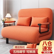 YQ Jingcai Sofa Bed Dual-Use Folding Sofa Bed Living Room Single Sofa Folding Bed Office Noon Break BedJCF616