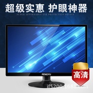 19 22 24 27 inch HDMI desktop high-definition game LCD screen monitoring display TV computer monitor