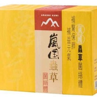 蟲草菌絲體膠囊