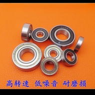 Mini Ball Bearing 602X 603 604 605ZZ 606ZZ 607ZZ 608ZZ 609ZZ-2RS